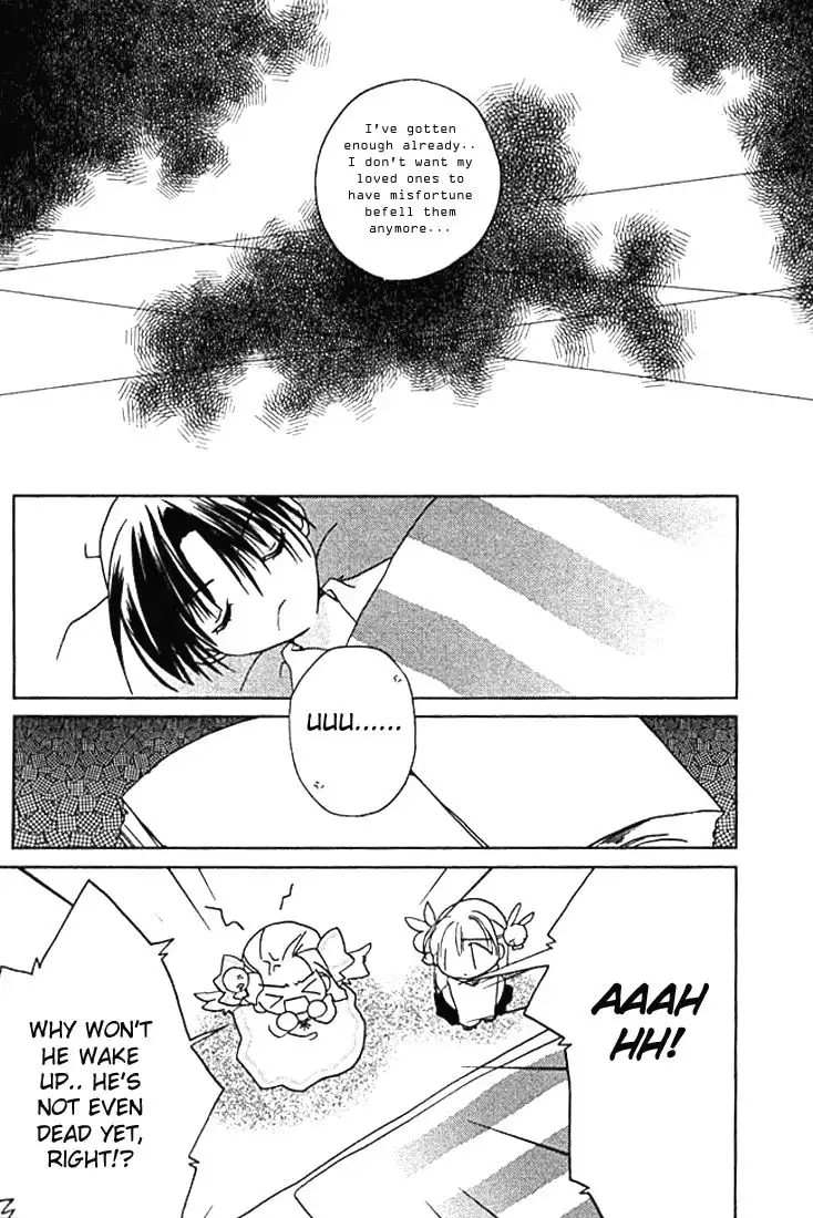 Pita Ten Chapter 29 14